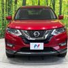 nissan x-trail 2019 -NISSAN--X-Trail DBA-T32--T32-061925---NISSAN--X-Trail DBA-T32--T32-061925- image 15