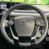 toyota aqua 2018 -TOYOTA--AQUA DAA-NHP10H--NHP10-6792676---TOYOTA--AQUA DAA-NHP10H--NHP10-6792676- image 11
