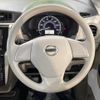 nissan dayz 2016 -NISSAN--DAYZ DBA-B21W--B21W-0328426---NISSAN--DAYZ DBA-B21W--B21W-0328426- image 11