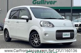 toyota porte 2016 -TOYOTA--Porte DBA-NSP141--NSP141-8043023---TOYOTA--Porte DBA-NSP141--NSP141-8043023-