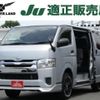 toyota hiace-van 2015 quick_quick_CBF-TRH200V_TRH200-5022812 image 1