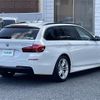 bmw 5-series 2016 -BMW--BMW 5 Series DBA-XL20--WBA5G12050D387994---BMW--BMW 5 Series DBA-XL20--WBA5G12050D387994- image 22