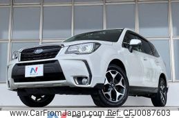 subaru forester 2017 -SUBARU--Forester DBA-SJ5--SJ5-101397---SUBARU--Forester DBA-SJ5--SJ5-101397-