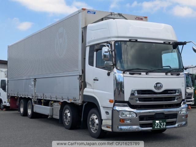 nissan diesel-ud-quon 2016 CFJ1625789 image 2