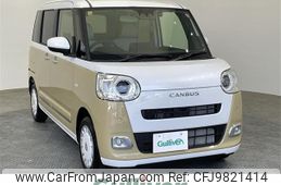 daihatsu move-canbus 2023 -DAIHATSU--Move Canbus 5BA-LA850S--LA850S-0043399---DAIHATSU--Move Canbus 5BA-LA850S--LA850S-0043399-