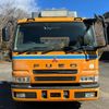 mitsubishi-fuso super-great 2003 GOO_NET_EXCHANGE_0403477A30250212W001 image 76