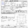 suzuki alto 2015 -SUZUKI 【三河 581ｴ3561】--Alto HA36S--213946---SUZUKI 【三河 581ｴ3561】--Alto HA36S--213946- image 3