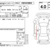 toyota altezza 2001 -TOYOTA--Altezza SXE10--SXE10-0041466---TOYOTA--Altezza SXE10--SXE10-0041466- image 4