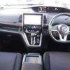 nissan serena 2016 -NISSAN--Serena DAA-GFNC27--GFNC27-000741---NISSAN--Serena DAA-GFNC27--GFNC27-000741- image 3