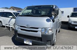 toyota hiace-van 2020 -TOYOTA--Hiace Van CBF-TRH200V--TRH200-0314873---TOYOTA--Hiace Van CBF-TRH200V--TRH200-0314873-