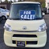 daihatsu tanto 2014 -DAIHATSU 【福島 581ﾃ6295】--Tanto LA610S--0037308---DAIHATSU 【福島 581ﾃ6295】--Tanto LA610S--0037308- image 25