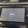 nissan x-trail 2019 -NISSAN--X-Trail DBA-T32--T32-061770---NISSAN--X-Trail DBA-T32--T32-061770- image 5