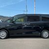 toyota voxy 2015 -TOYOTA--Voxy DAA-ZWR80G--ZWR80-0117133---TOYOTA--Voxy DAA-ZWR80G--ZWR80-0117133- image 5