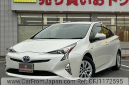 toyota prius 2018 -TOYOTA--Prius DAA-ZVW50--ZVW50-6149231---TOYOTA--Prius DAA-ZVW50--ZVW50-6149231-
