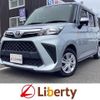 toyota roomy 2020 CFJ1706687 image 1