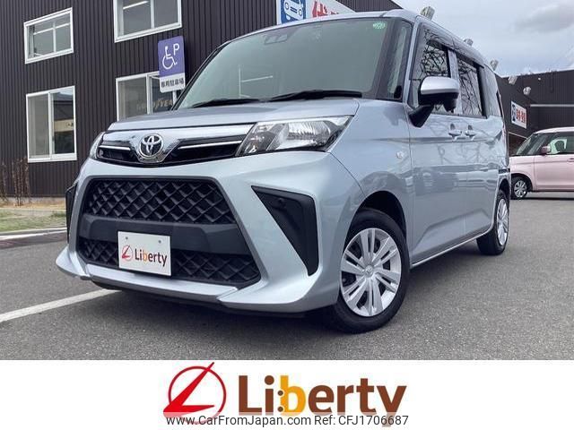 toyota roomy 2020 CFJ1706687 image 1