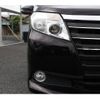 toyota noah 2017 -TOYOTA--Noah DBA-ZRR80G--ZRR80-0331733---TOYOTA--Noah DBA-ZRR80G--ZRR80-0331733- image 14