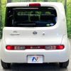 nissan cube 2019 -NISSAN--Cube DBA-Z12--Z12-402286---NISSAN--Cube DBA-Z12--Z12-402286- image 16