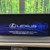 lexus rx 2020 quick_quick_AGL20W_AGL20-0015559 image 3