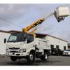 hino dutro 2017 GOO_NET_EXCHANGE_0230013A30241016W005 image 1