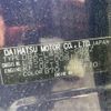 daihatsu tanto-exe 2013 CFJ1770504 image 19