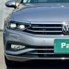 volkswagen passat-variant 2024 -VOLKSWAGEN--VW Passat Variant 3BA-3CDPC--WVWZZZ3C1RE031040---VOLKSWAGEN--VW Passat Variant 3BA-3CDPC--WVWZZZ3C1RE031040- image 20