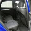 audi q5 2025 CFJ1726567 image 20