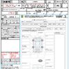 daihatsu move-canbus 2020 CFJ1666462 image 21