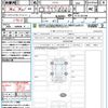 nissan aura 2023 CFJ1781192 image 21