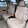 toyota vellfire 2014 -TOYOTA--Vellfire DAA-ATH20W--ATH20-8039425---TOYOTA--Vellfire DAA-ATH20W--ATH20-8039425- image 23