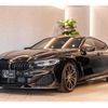 bmw 8-series 2020 CFJ1737569 image 7