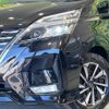 nissan serena 2022 quick_quick_GFC27_GFC27-248304 image 13