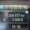 mitsubishi-fuso fighter 2019 CFJ0760082 image 26