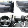 nissan note 2018 -NISSAN--Note DAA-HE12--HE12-146505---NISSAN--Note DAA-HE12--HE12-146505- image 25