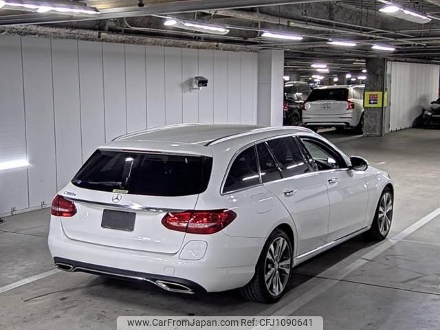 mercedes-benz c-class-station-wagon 2016 -MERCEDES-BENZ--Benz C Class Wagon WDD2052472F314660---MERCEDES-BENZ--Benz C Class Wagon WDD2052472F314660- image 2