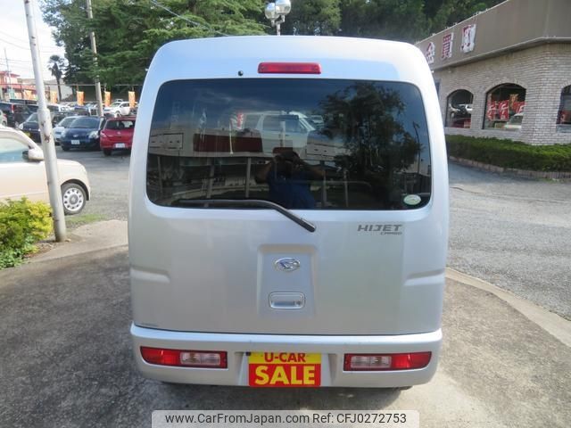 daihatsu hijet-van 2008 -DAIHATSU 【所沢 480ｾ6939】--Hijet Van S321V--0016464---DAIHATSU 【所沢 480ｾ6939】--Hijet Van S321V--0016464- image 2