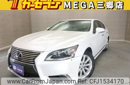 lexus ls 2016 CFJ1534170