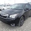 subaru forester 2015 NIKYO_WJ39592 image 2