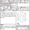 toyota land-cruiser-prado 1993 quick_quick_Y-KZJ78W_KZJ780011509 image 21