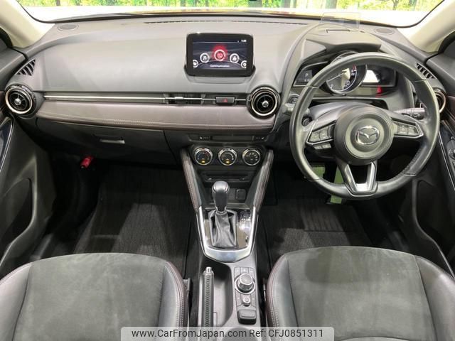 mazda demio 2017 quick_quick_DJ5FS_DJ5FS-304050 image 2