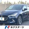 mazda demio 2018 -MAZDA--Demio LDA-DJ5FS--DJ5FS-503286---MAZDA--Demio LDA-DJ5FS--DJ5FS-503286- image 1