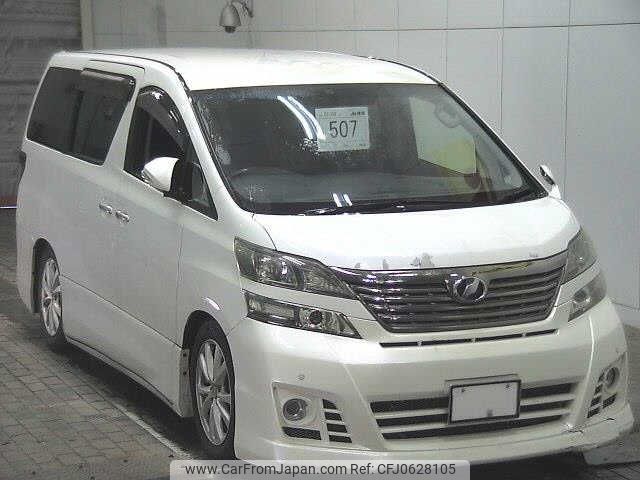 toyota vellfire 2010 -TOYOTA--Vellfire ANH20W-8119126---TOYOTA--Vellfire ANH20W-8119126- image 1