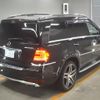 mercedes-benz gl-class 2012 -MERCEDES-BENZ--Benz GL Class 4JGBF8GE1CA780222---MERCEDES-BENZ--Benz GL Class 4JGBF8GE1CA780222- image 2