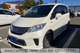 honda freed 2012 -HONDA--Freed DAA-GP3--GP3-1030752---HONDA--Freed DAA-GP3--GP3-1030752-