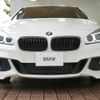 bmw 2-series 2017 CFJ1719929 image 7