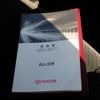 toyota allion 2018 -TOYOTA--Allion DBA-ZRT260ｶｲ--ZRT260-3108247---TOYOTA--Allion DBA-ZRT260ｶｲ--ZRT260-3108247- image 25