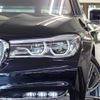 bmw 7-series 2017 quick_quick_7F44_WBA7F02010GL98351 image 7