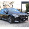 bmw 2-series 2022 -BMW--BMW 2 Series 3BA-62BX15--WBA62BX0307L38146---BMW--BMW 2 Series 3BA-62BX15--WBA62BX0307L38146- image 3