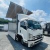 isuzu forward 2018 -ISUZU--Forward 2RG-FRR90S2--FRR90-7131756---ISUZU--Forward 2RG-FRR90S2--FRR90-7131756- image 9