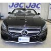 mercedes-benz s-class 2018 quick_quick_DBA-217482_1A025948 image 10